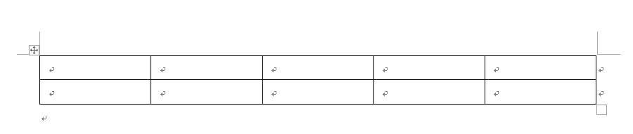 表が挿入されます。